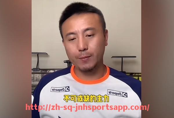金年会app-2月12日火箭队比赛回顾及重要数据分析