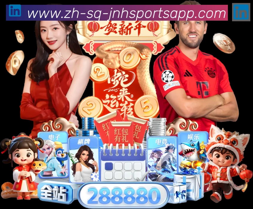 App 展示图