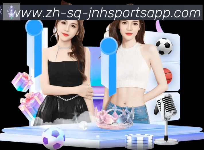 App界面