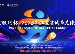 金年会app-NBA手机搜狐体育新闻栏目内容及使用方法