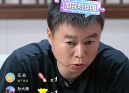 金年会app-篮网队组建三巨头后战术体系存在哪些隐患